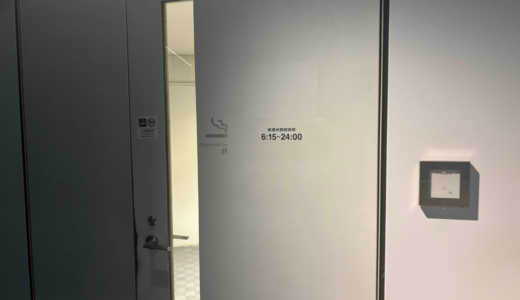 渋谷ストリーム_1F施設裏側